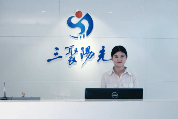 TOP專利代理機構