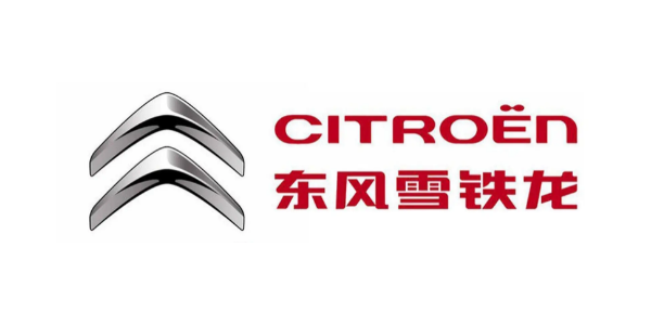 三聚陽(yáng)光專(zhuān)利申請(qǐng)代理合作客戶(hù)——東風(fēng)雪鐵龍